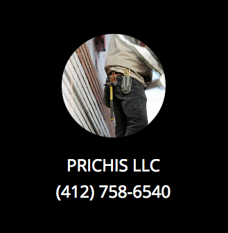 PRICHIS Logo