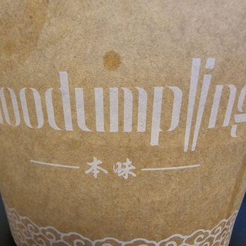 Noodle Dumpling - Soup container - Dim Sum Near Me - Hicksville, New York Noodle Dumpling - Soup container - Dim Sum Near Me - Hicksville, New York