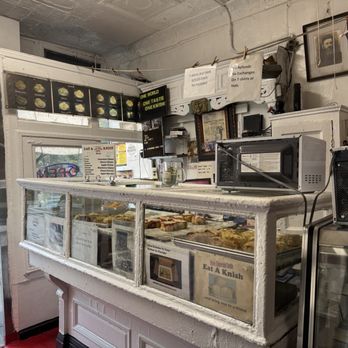Yonah Schimmel's Knish Bakery - Kosher Near Me - New York, New York Yonah Schimmel's Knish Bakery - Kosher Near Me - New York, New York