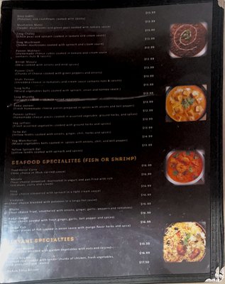 Menu photo 3 Shaan Indian Cuisine Cincinnati, OH Menu photo 3 Shaan Indian Cuisine Cincinnati, OH