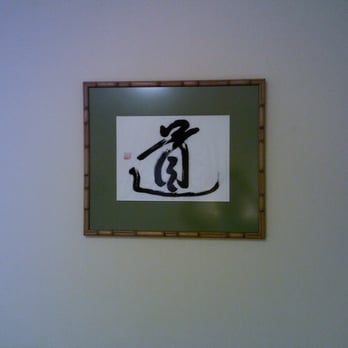 Heartpath Acupuncture - Acupuncture Near Me - Bridgeton, New Jersey Heartpath Acupuncture - Acupuncture Near Me - Bridgeton, New Jersey