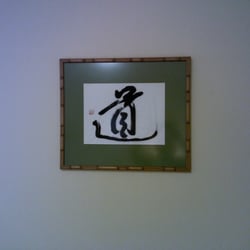 Heartpath Acupuncture