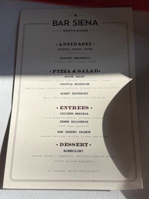 Menu photo 4 Bar Siena North Shore Skokie, IL Menu photo 4 Bar Siena North Shore Skokie, IL