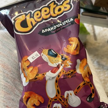 Souvlaqueria - Greek Cheetos! - Greek Near Me - Union, New Jersey Souvlaqueria - Greek Cheetos! - Greek Near Me - Union, New Jersey