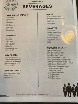 Menu photo 1 Petrosino’s Pizza New Glarus, WI
