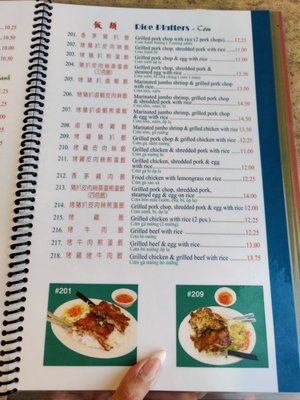 Menu photo 6 Pho 88 Vietnamese Restaurant Scarborough, ON
