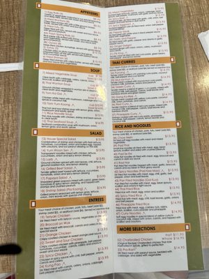 Menu photo 5 Thai House Scottsdale, AZ Menu photo 5 Thai House Scottsdale, AZ