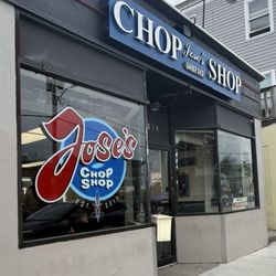 Jose's Chop Shop - Shop front