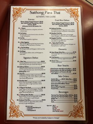 Menu photo 6 Saithong Para Thai Fredericksburg, VA Menu photo 6 Saithong Para Thai Fredericksburg, VA