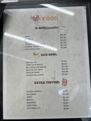 Menu photo 8 Overflo. Buena Park, CA Menu photo 8 Overflo. Buena Park, CA