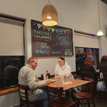 Sake Sushi Bar and Grill - Japanese Near Me - O Fallon, Illinois