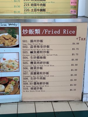 Menu photo 3 Harden Fast Food Toronto, ON Menu photo 3 Harden Fast Food Toronto, ON