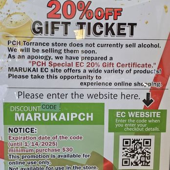 Tokyo Central - Discount online - International Grocery Near Me - Torrance, California