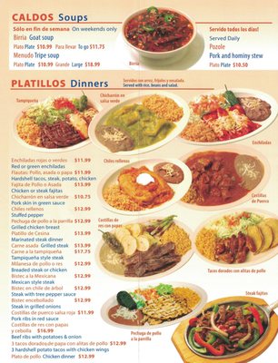 Menu photo 2 Taqueria Traspasada Chicago, IL Menu photo 2 Taqueria Traspasada Chicago, IL
