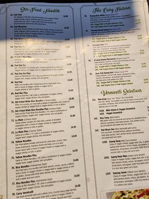 Menu photo 2 My Thai Vegan Cafe Boston, MA