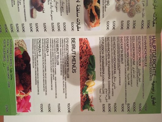 Menu photo 1 Beirut Erkrath, NW