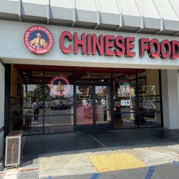 Exterior photo of Mr You Express Chinese Food - Riverside, California Exterior photo of Mr You Express Chinese Food - Riverside, California