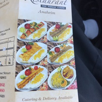 Hatam Restaurant - Persian/Iranian Near Me - Anaheim, California Hatam Restaurant - Persian/Iranian Near Me - Anaheim, California