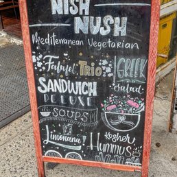 Nish Nush sign