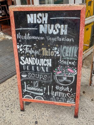 Menu photo 1 Nish Nush New York, NY