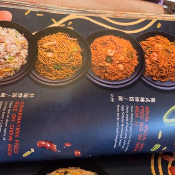 Mala Sichuan Bistro - Menu - Szechuan Near Me - Katy, Texas