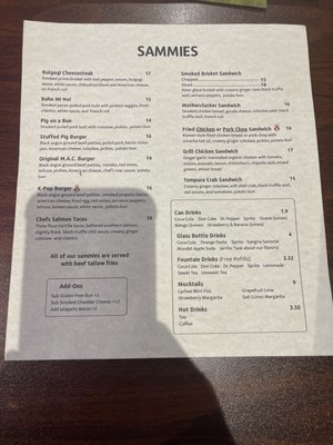 Menu photo 2 Salt Smokehouse Huntsville, AL Menu photo 2 Salt Smokehouse Huntsville, AL