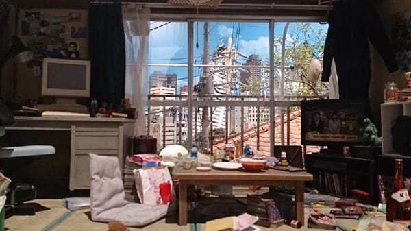 Nagoya City Science Museum by null