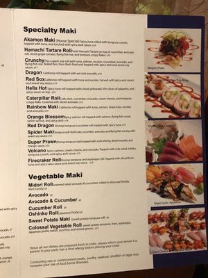 Menu photo 1 Cheng Du Restaurant Westborough, MA