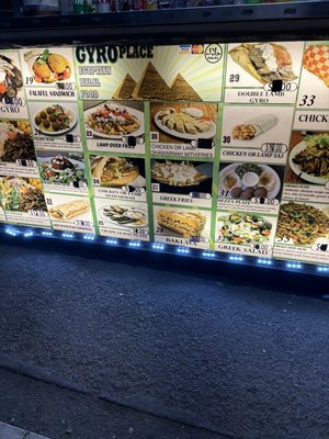 Menu photo 1 Gyro Place Portland, OR Menu photo 1 Gyro Place Portland, OR