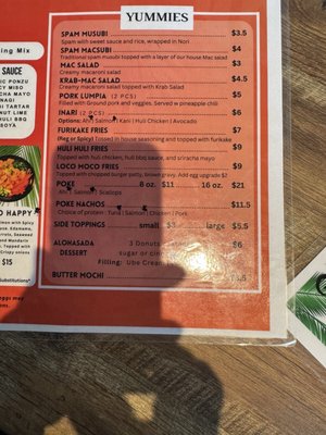 Menu photo 3 Aloha Hawaiian Kitchen Orlando, FL Menu photo 3 Aloha Hawaiian Kitchen Orlando, FL