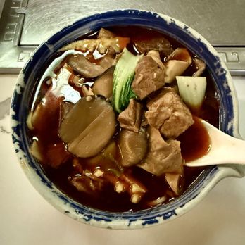 Red Chili - Spicy beef D2.Szechuan Beef Stew Noodle Soup-四川牛腩面 - Chinese Near Me - Vestal, New York Red Chili - Spicy beef D2.Szechuan Beef Stew Noodle Soup-四川牛腩面 - Chinese Near Me - Vestal, New York