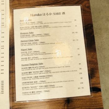 Haruka Sake and Sushi - Sushi Bars Near Me - Pasadena, California Haruka Sake and Sushi - Sushi Bars Near Me - Pasadena, California