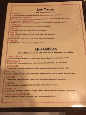 Menu photo 8 Chihuahua Sunnyside, NY