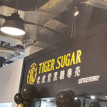 TIGER SUGAR - Bubble Tea Near Me - Little Ferry, New Jersey TIGER SUGAR - Bubble Tea Near Me - Little Ferry, New Jersey