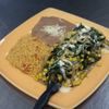 El Paraiso Mexican Kitchen gift card