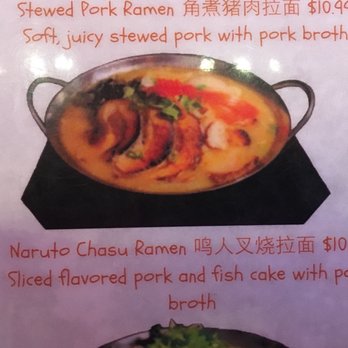 Ramen Ichiraku - Menu 4/5/2018 - Ramen Near Me - El Monte, California