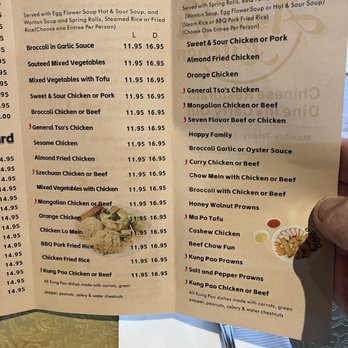 Asian Kitchen - Chinese Near Me - Seattle, Washington Asian Kitchen - Chinese Near Me - Seattle, Washington
