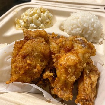 Good Chicken - Honey Shoyu Plate - Korean Near Me - Honolulu, Hawaii Good Chicken - Honey Shoyu Plate - Korean Near Me - Honolulu, Hawaii