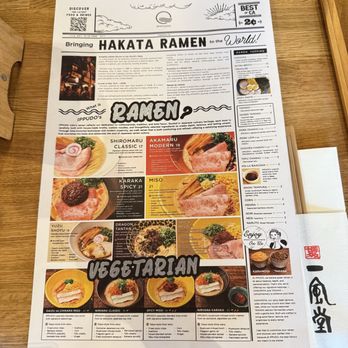 Ippudo Cupertino - Menu 5/27/26 - Ramen Near Me - Cupertino, California Ippudo Cupertino - Menu 5/27/26 - Ramen Near Me - Cupertino, California