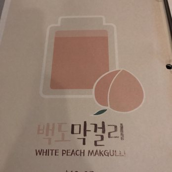 Take31 - Menu - Korean Near Me - New York, New York Take31 - Menu - Korean Near Me - New York, New York