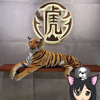 Tiger Sugar - The mascot, pretty good looking. Love, @eatoutthao - Coffee & Tea Near Me - Hollywood, Florida