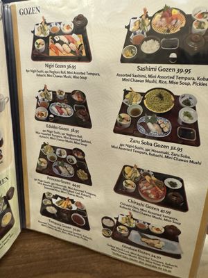 Menu photo 4 Edokko Nigiri Sushi Richmond, BC