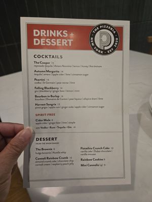 Menu photo 2 The Pizzeria of Smithtown Smithtown, NY