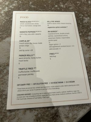 Menu photo 1 Ramsay's Kitchen Naperville, IL Menu photo 1 Ramsay's Kitchen Naperville, IL