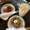 Rowan Coffee gift card