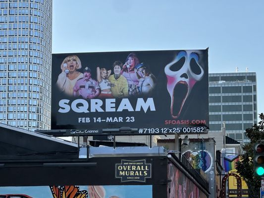 BASIL CANTEEN by null