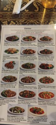 Menu photo 2 Sweet Basil Thai Cuisine Hurst, TX Menu photo 2 Sweet Basil Thai Cuisine Hurst, TX