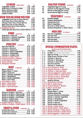 Menu photo 5 Super Wok Chester Springs, PA Menu photo 5 Super Wok Chester Springs, PA