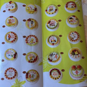 Tai Pan Bakery - Cute cake designs pt 2 - Bakeries Near Me - Flushing, New York Tai Pan Bakery - Cute cake designs pt 2 - Bakeries Near Me - Flushing, New York