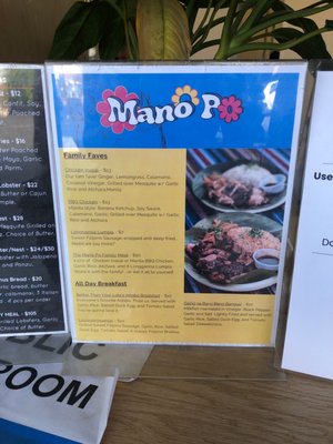 Menu photo 4 Mano Po Los Angeles, CA Menu photo 4 Mano Po Los Angeles, CA